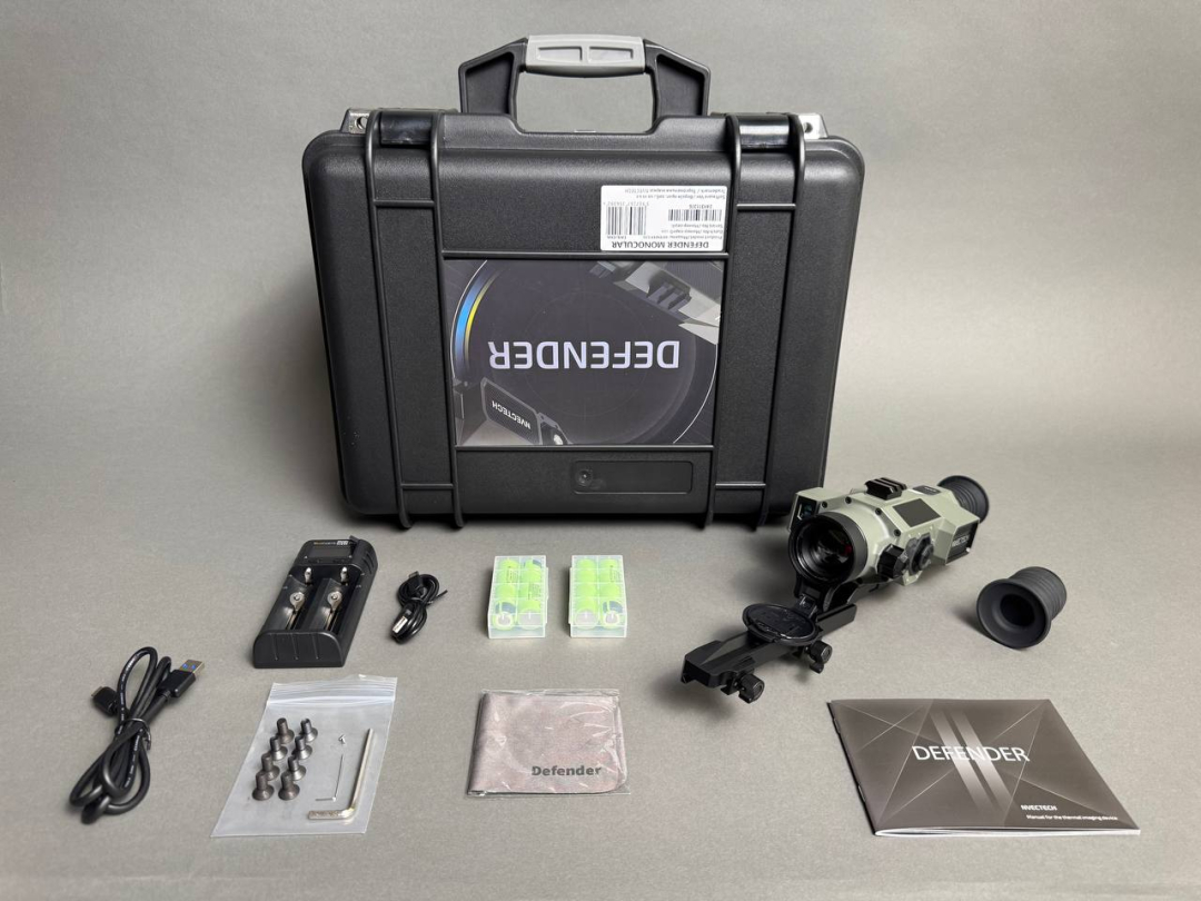 Тепловізійні приціли