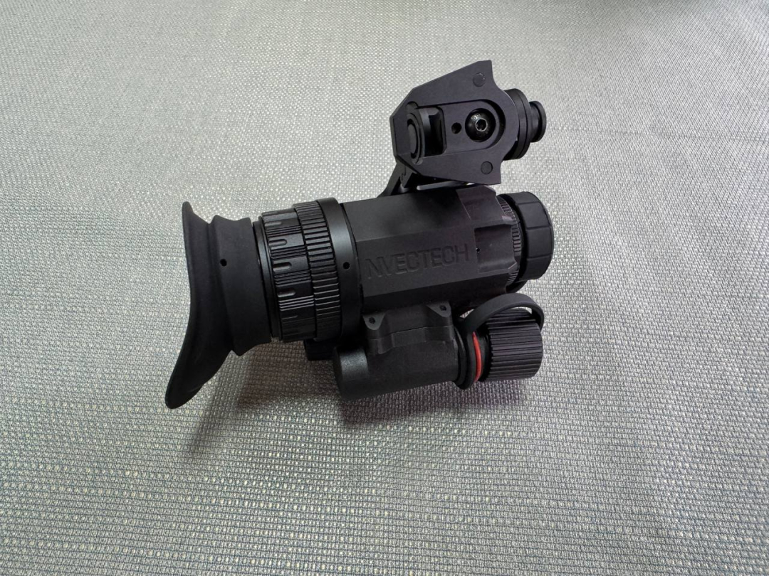 Прибори нічного бачення